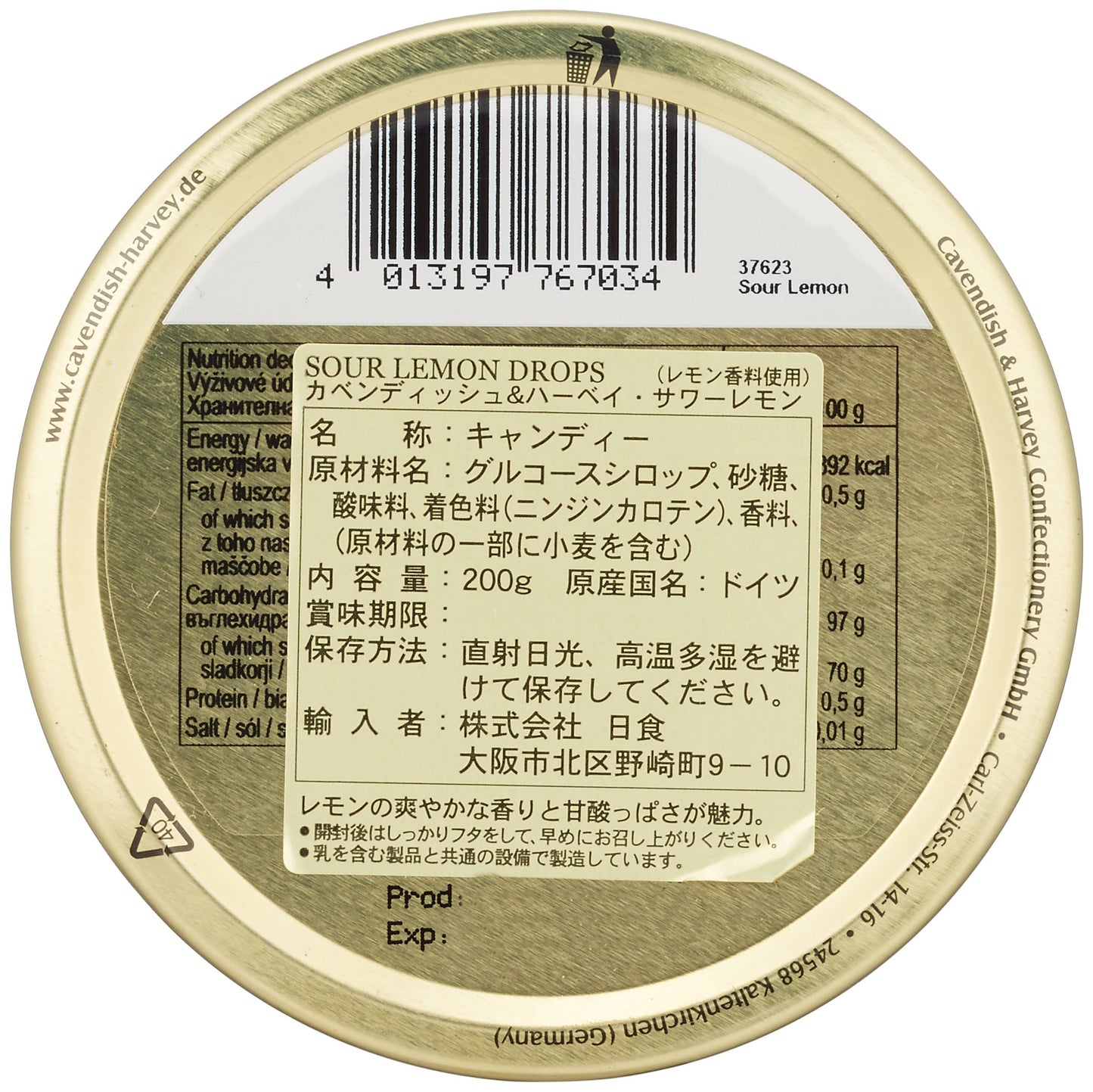 Cavendish & Harvey Zitronen Drops 200G