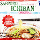 Sapporo Ichiban Original Ramen Noodles, 3.5 Ounce (Pack of 12)