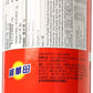 Ovaltine European Formula Malted Drink, 14.1 Ounce