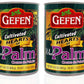 Gefen Premium Cultivated Whole Hearts Of Palm, 14.1 Oz (2 Pack) Less Sodium, Low Carb, All Natural, Gluten Free, Certified Kosher, No Preservatives, Vegan, Product Of Ecuador
