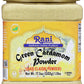 Rani Green Cardamom Pods Powder, All Natural, Vegan, 17.5oz (500g), Gluten Friendly, Non-GMO, Kosher, Product of India