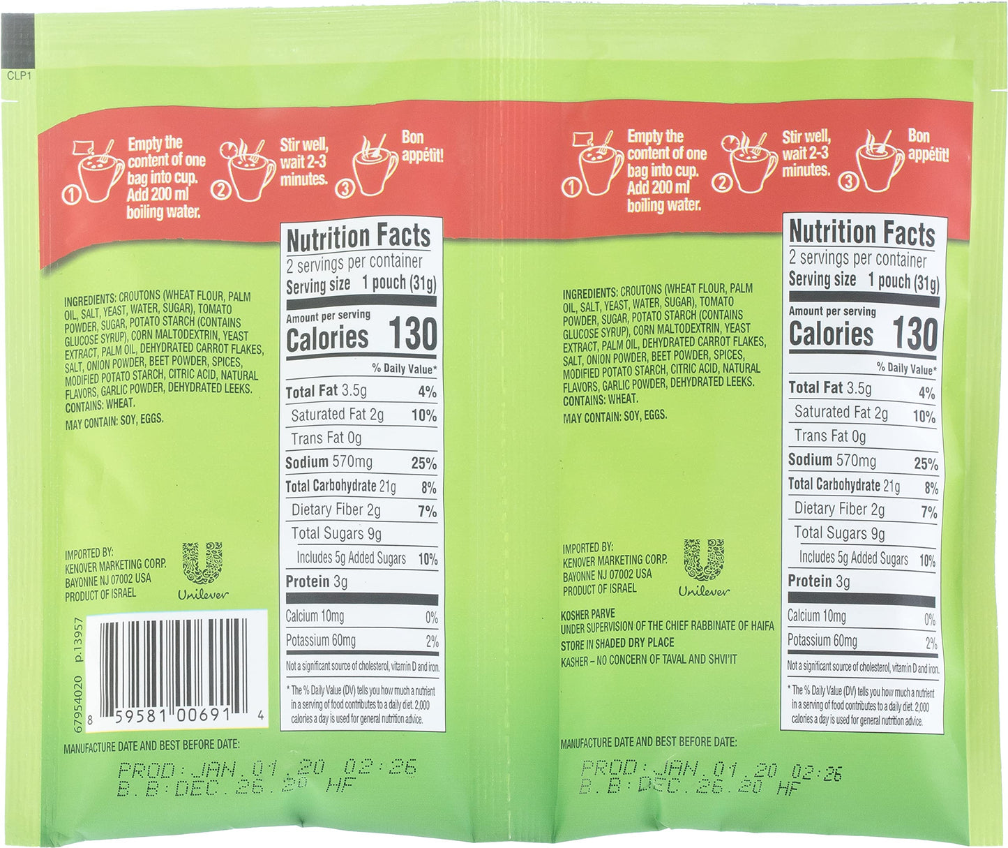 Knorr Tomato Soup Mix With Croutons 1.52Oz (3X2 Packs For 6 Pouches Total)| Delicious, Warm, And Ready In Minutes!