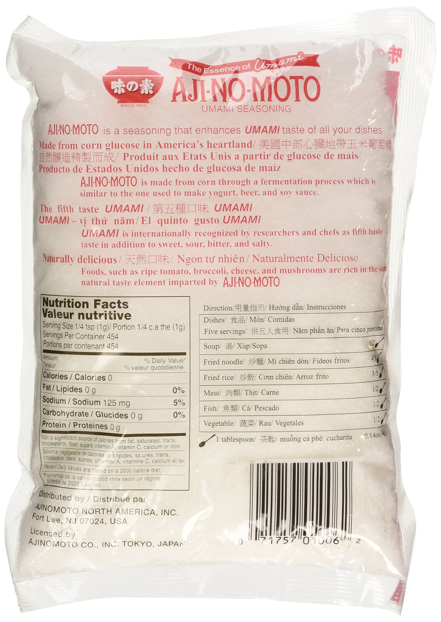 Ajinomoto Monosodium Glutamate Umami Seasoning 454g / 16oz - Halal