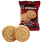 Walker'S Shortbread Rounds 2 Count, Pure Butter Shortbread Cookies, 1.2 Oz Snack Packs (Pack Of 22)