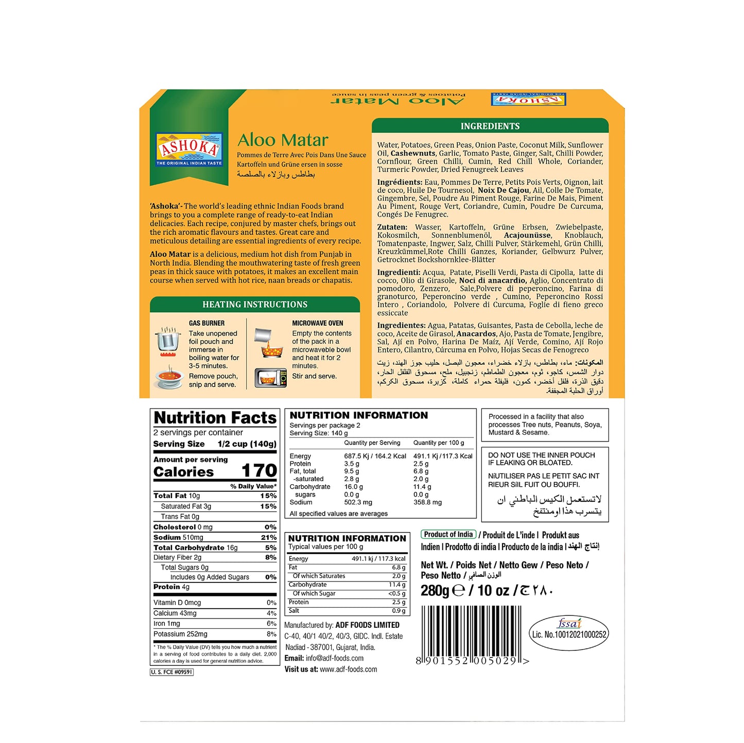 Ashoka Instant Meals 1932, All-Natural Vegan Potatoes & Peas, Kosher Certified Microwaveable Meals, Ready to Eat Indian Food, Al