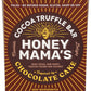 HNYMA CHOC CAKE TRF BAR (12x2.50)
