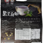 Greenmax - Black Sesame Cereal (Pack Of 1)