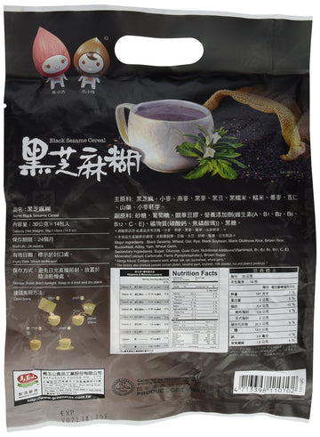 Greenmax - Black Sesame Cereal (Pack Of 1)
