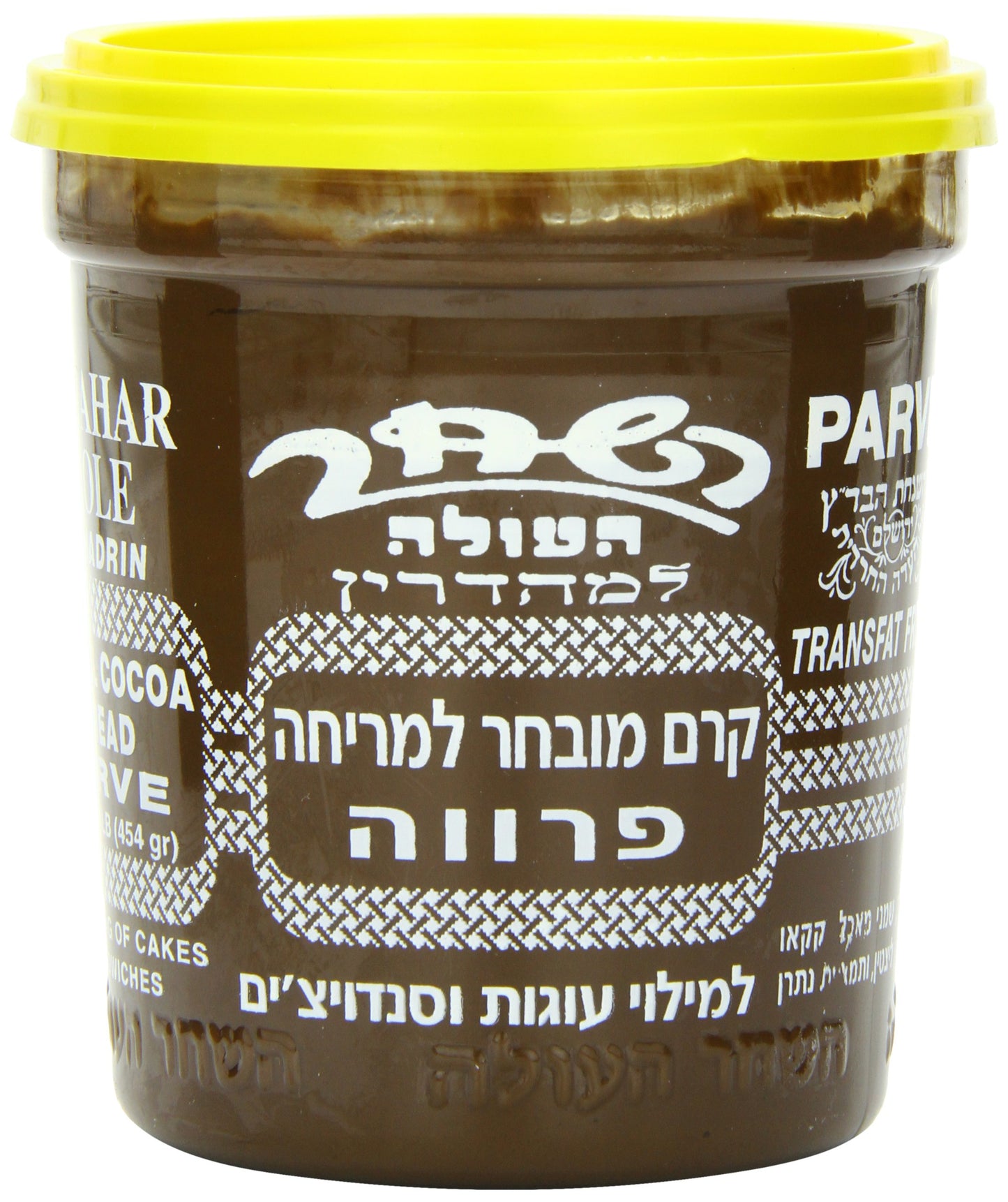 Hashachar Parve Chocolate Spread, 16-Ounce (Pack of 6)
