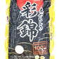 Ayanishiki Premium Japanese Rice, 11 lb
