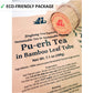 Jinglong Tea Factory - Pu-Erh Tea In Bamboo Leaf Tube (80 Cups) Ripe Puerh Tea (7.1 Ounce)