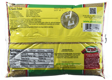 Ziyad Brand Premium Quality Red Burghul Wheat Fine #1, High In Fiber, No Cholesterol, No Salt, Essential For Tabbouleh Salad 32