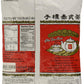 Number-One ChaTraMue Original Thai Iced Tea Mix 400g Bag, Pack of 1