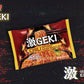 Nissin Geki Chili Infused Noodles, Fiery Hot Chicken Flavor, 3.17 Ounce (Pack of 12)