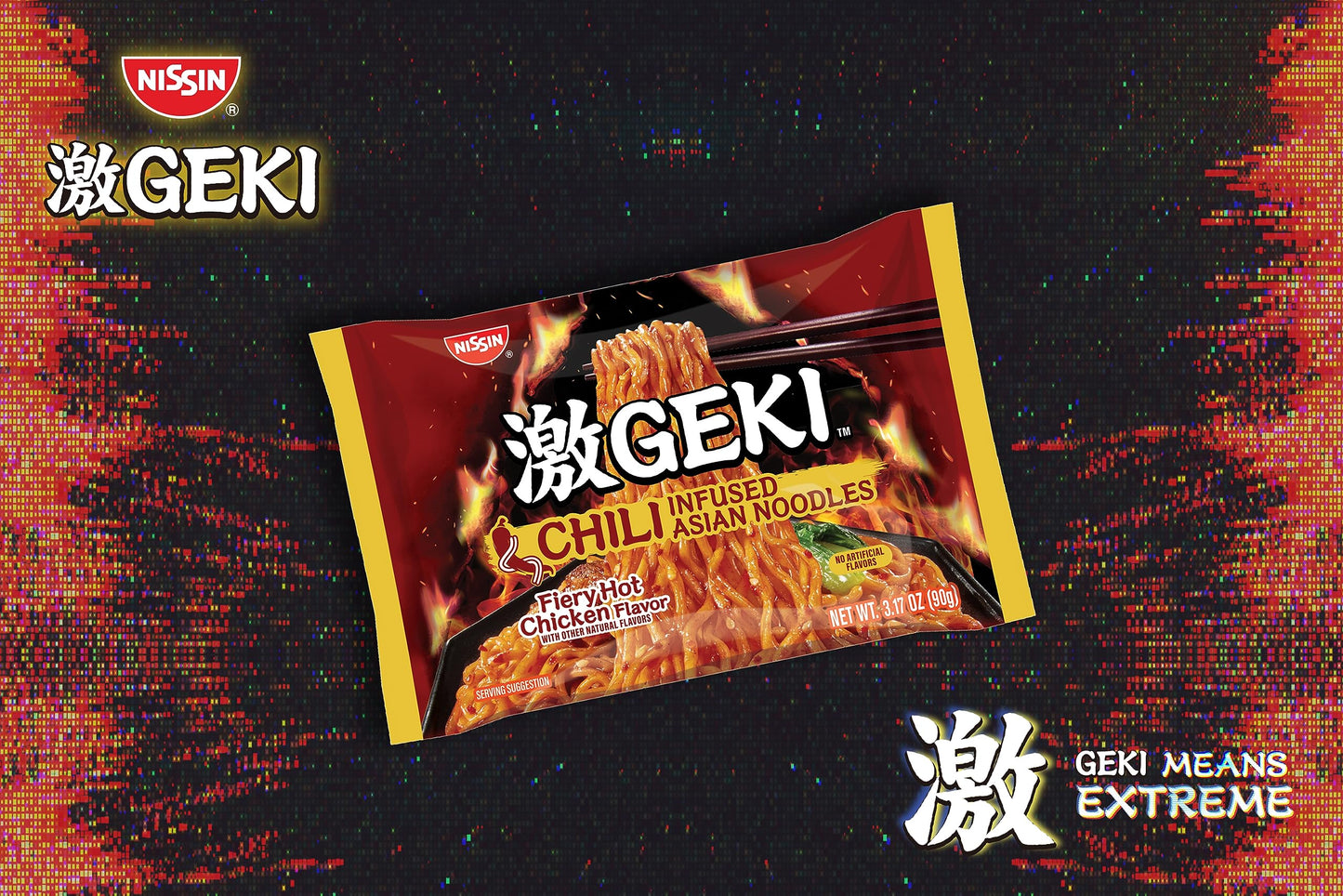 Nissin Geki Chili Infused Noodles, Fiery Hot Chicken Flavor, 3.17 Ounce (Pack of 12)