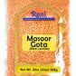 Rani Masoor Gota (Football) Indian Red Lentils Skinless 32Oz (2Lbs) 908G ~ All Natural | Gluten Friendly | Non-Gmo | Vegan | Ind