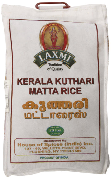 Laxmi All-Natural Kerala Kuthara Matta Rice, 20 Pound