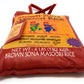 Asian Kitchen Brown Sona Masoori Aged Rice 4-Pound Bag, 4Lbs (1.81Kg) Short Grain Rice ~ All Natural | Gluten Friendly | Vegan |
