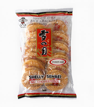 Want Want Big Shelly Shenbei Snowy Crispy Rice Cracker Teriyaki - Sugar Glazed 5.3 Oz. (Pack Of 5)