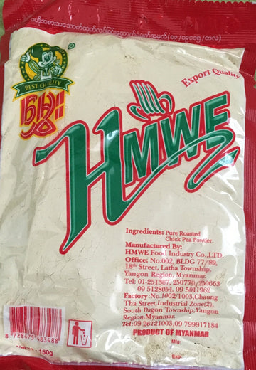 Roasted Chick Pea Powder(Hmwe)  (2 Packages)