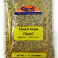 Rani Fennel Seeds (Saunf Sabut) Whole Spice 7Oz (200G) All Natural Gluten Friendly Non-Gmo Vegan Indian Origin