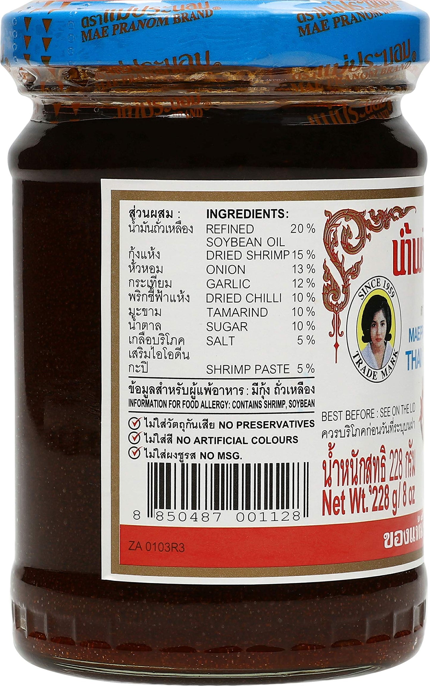 MAEPRANOM Thai Chili Paste - 8oz Cooking Ingredient from Thailand, Authentic Thai Flavor