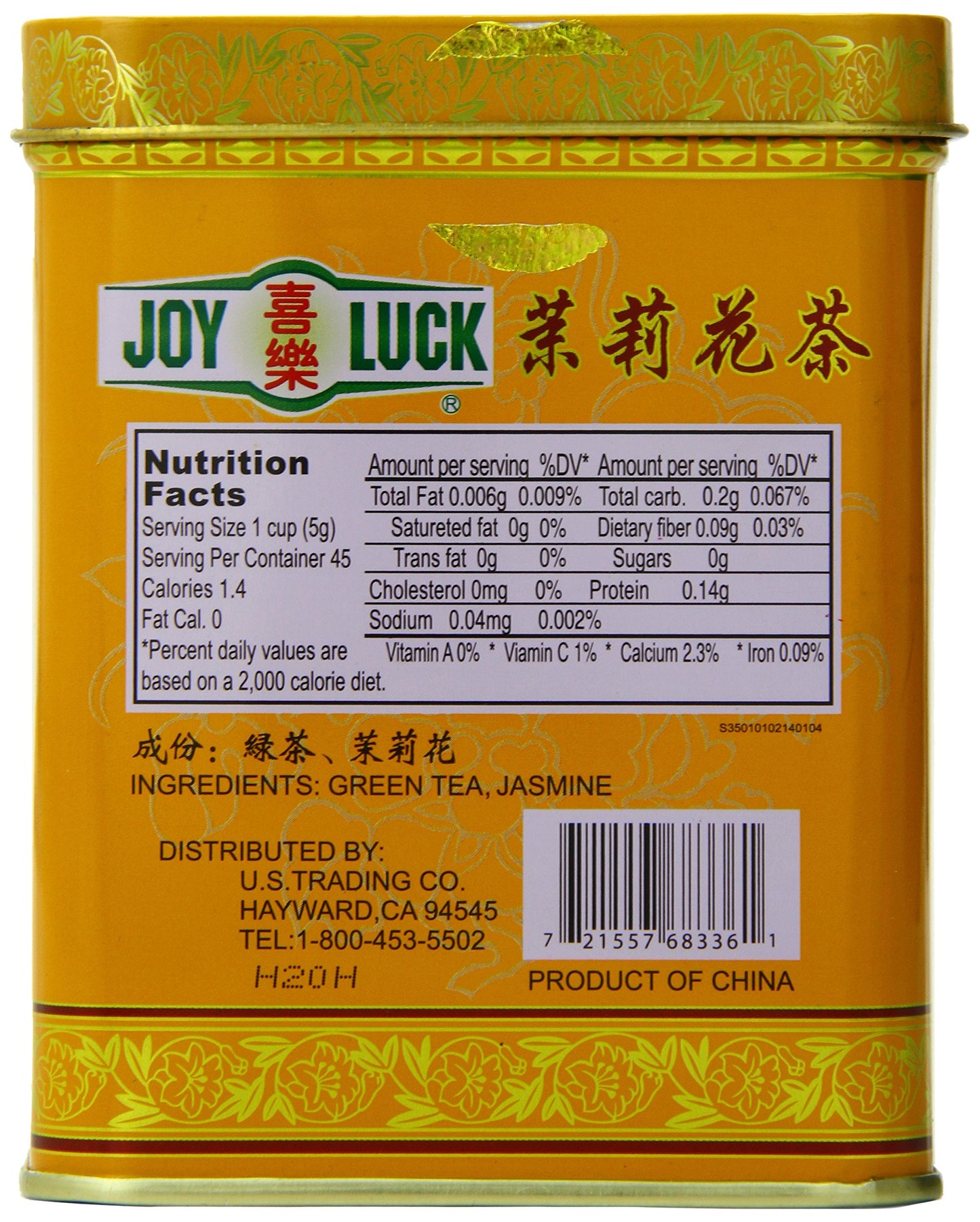 Joy Luck Tea, Jasmine, Small, 8-Ounce