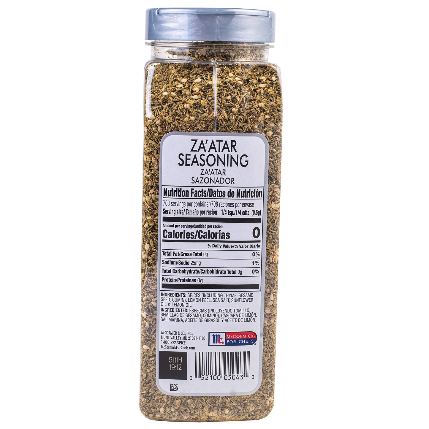 Mccormick Culinary Za'Atar Seasoning, 12.5 Oz - One 12.5 Ounce Container Of Zaatar Seasoning Blend, Adds Middle Eastern Flavor To Beef, Chicken, Lamb, Hummus, Roasted Vegetables, And More