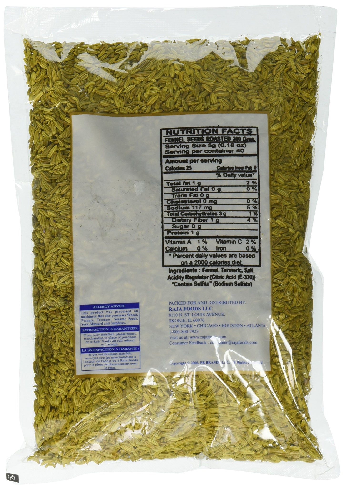 Great Bazaar Swad Roast Fennel Seeds, 7 Ounce