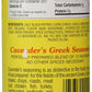 Cavenders All Purpose Greek Seasoning - 8 oz, Ideal for Cooking and Marinades, Pack of 1