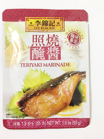 Lee Kum Kee Teriyaki Marinade(4pack)