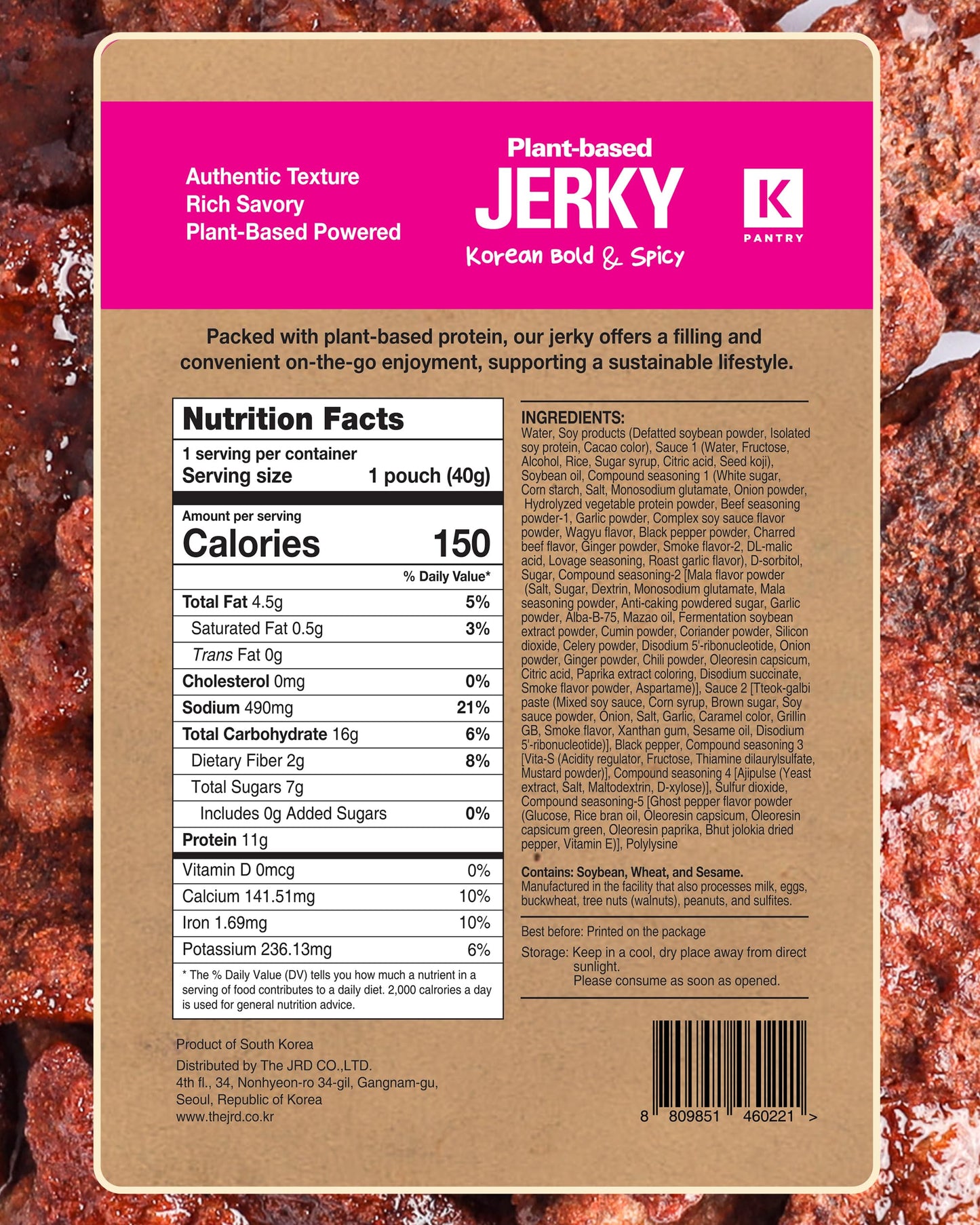 KPANTRY Korean Vegan Jerky – Chili Peppers & Garlic, Plant-Based, Non-GMO, Low-Fat Snack, 11g, Pack of 3, 1.41 oz Total