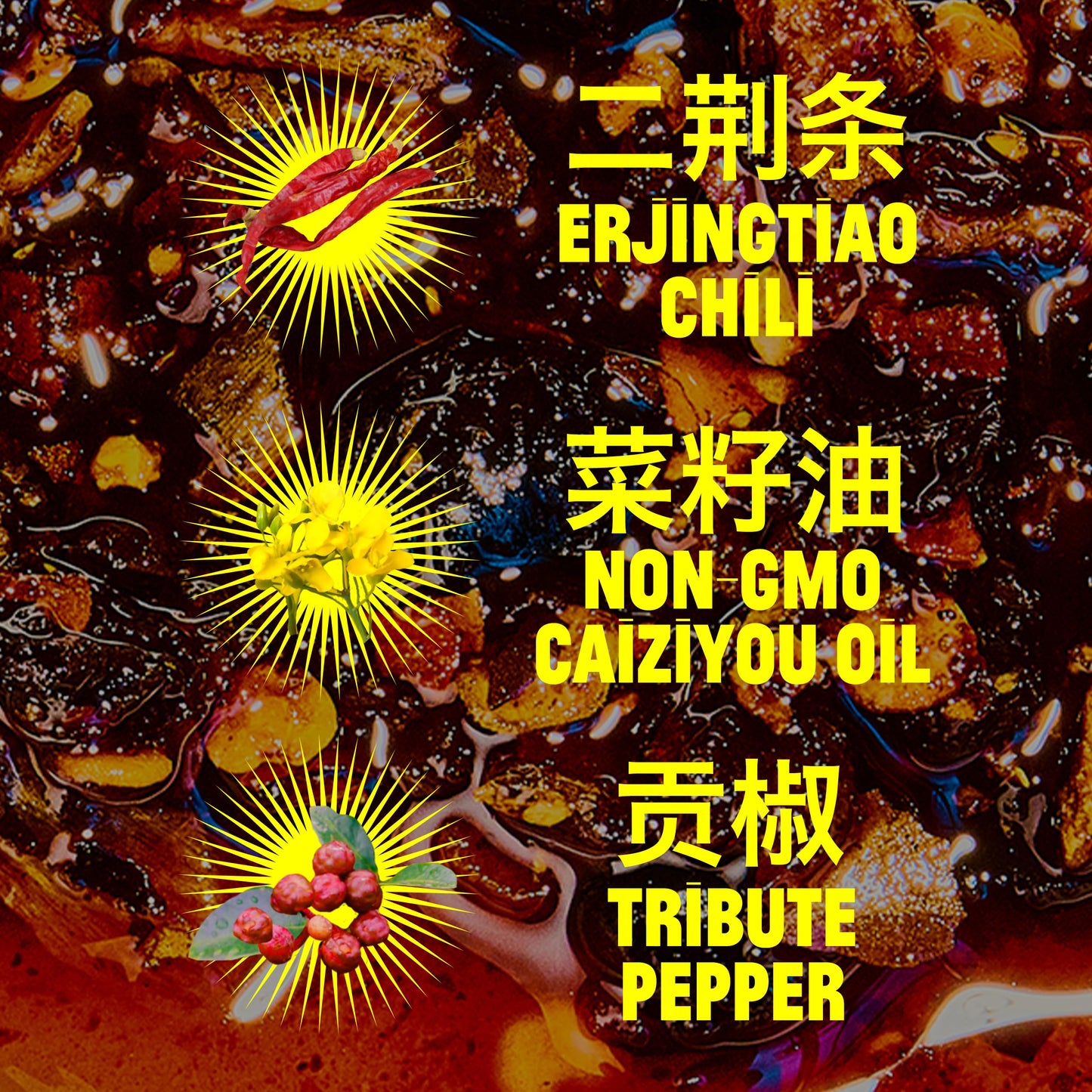 Flybyjing Sichuan Chili Crisp - Premium Spicy Savory All-Natural Vegan Chili Oil - Crunchy Hot Sauce, Good On Everything, Sugar