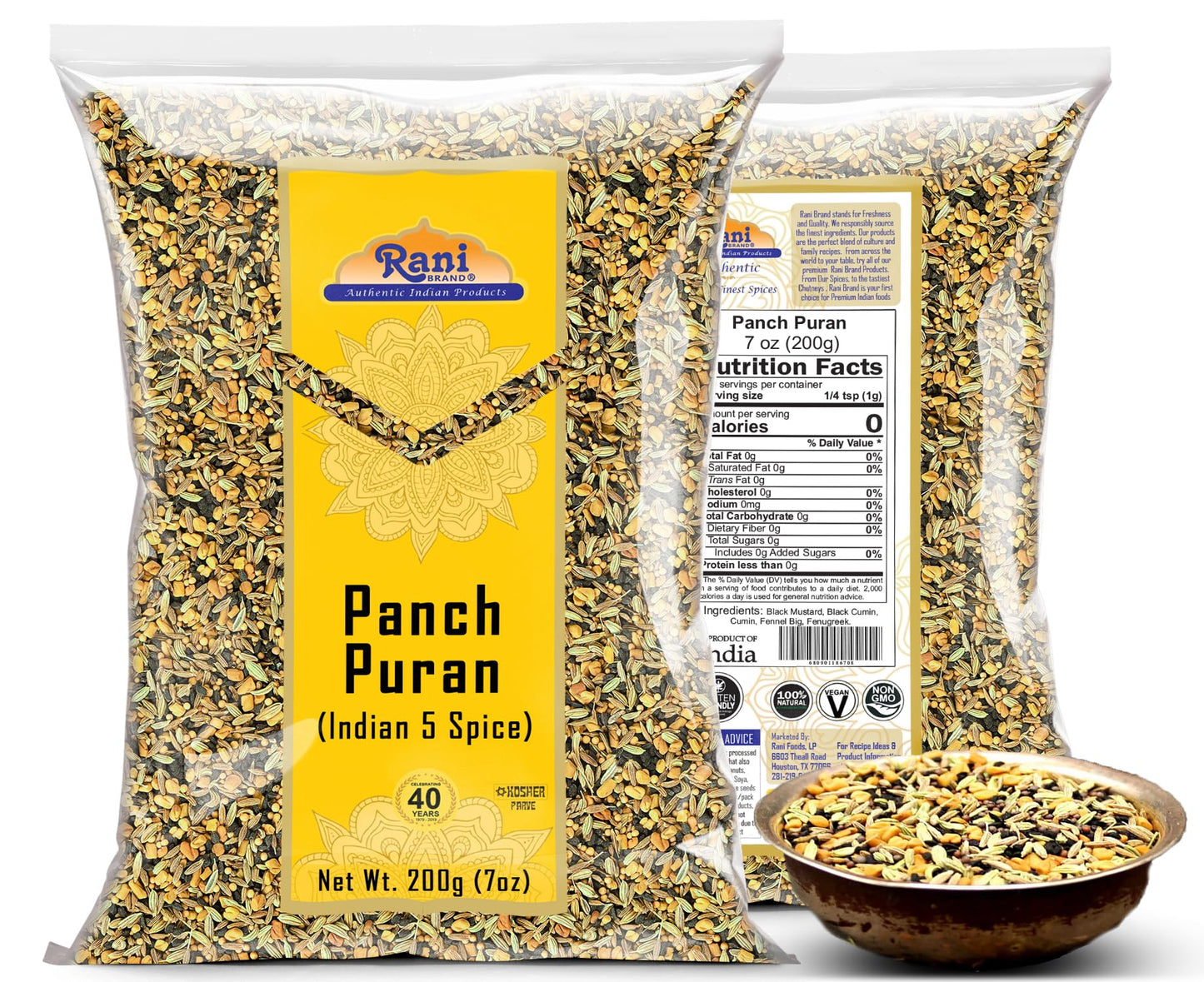 Rani Panch Puran (5 Spice) 7Oz (200G) ~ All Natural | Vegan | Gluten Friendly | Non-Gmo | Kosher | Indian Origin (Equal Blend Of Fenugreek, Mustard, Kalonji/Nigella, Fennel And Cumin)
