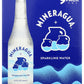 Mineragua Sparkling Water - Pack of 9, 112.5 oz, Model KHCH00385327