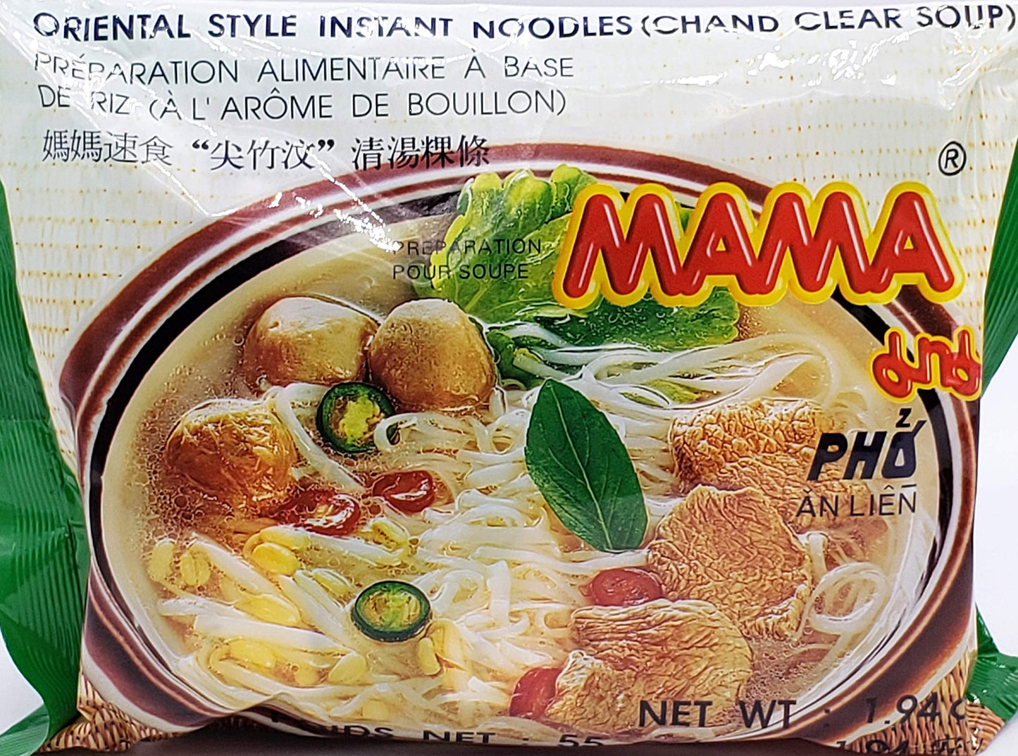 Mama Pho Ramen Instant Noodles Oriental Style (Chand Clear Soup) - 1.93Oz (Pack Of 10)