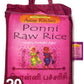 Asian Kitchen Ponni Raw Rice 20-Pound Bag, 20Lbs (9.08Kg) Short Grain Rice ~ All Natural | Gluten Friendly | Vegan | Indian Origin | Export Quality