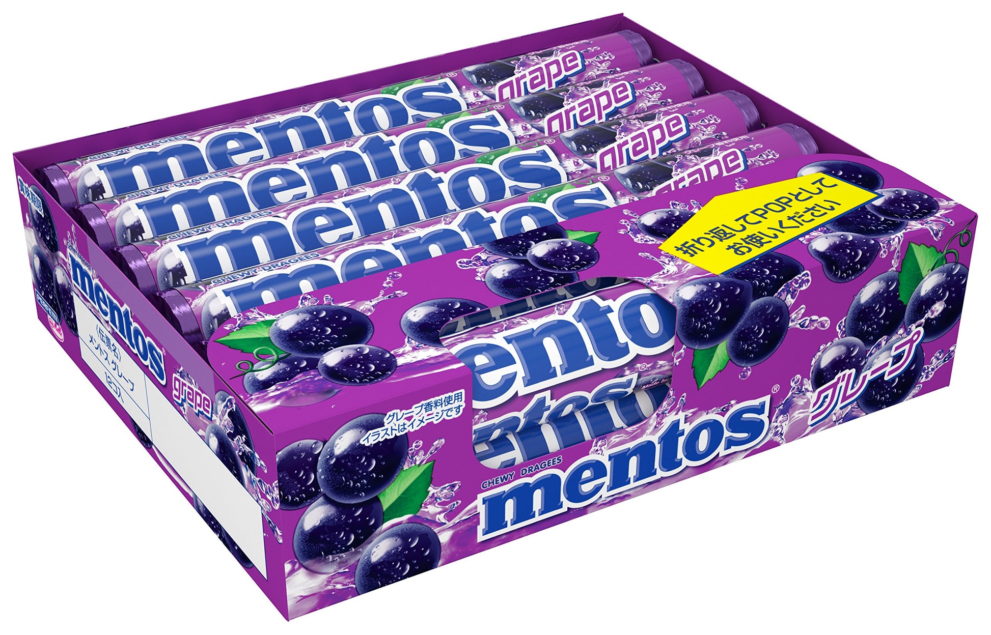 Mentos Chewy Mint Candy Roll, Japanese Grape, Party, Non Melting, 1.32 Ounce/14 Pieces (Pack Of 12)