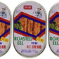 Tong Yeng Roasted eel 3.5 Oz/100g (Pack of 3)