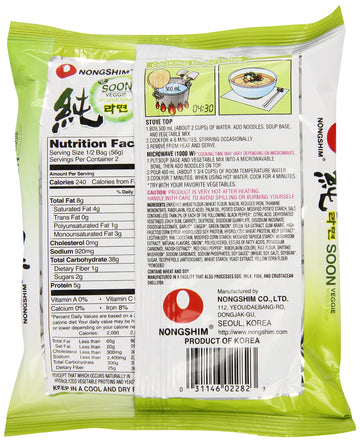 Nongshim Soon Veggie Noodle Soup, 3.95 Ounce (Pack of 20)