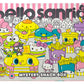 Sanrio Hello Kitty Snack Box