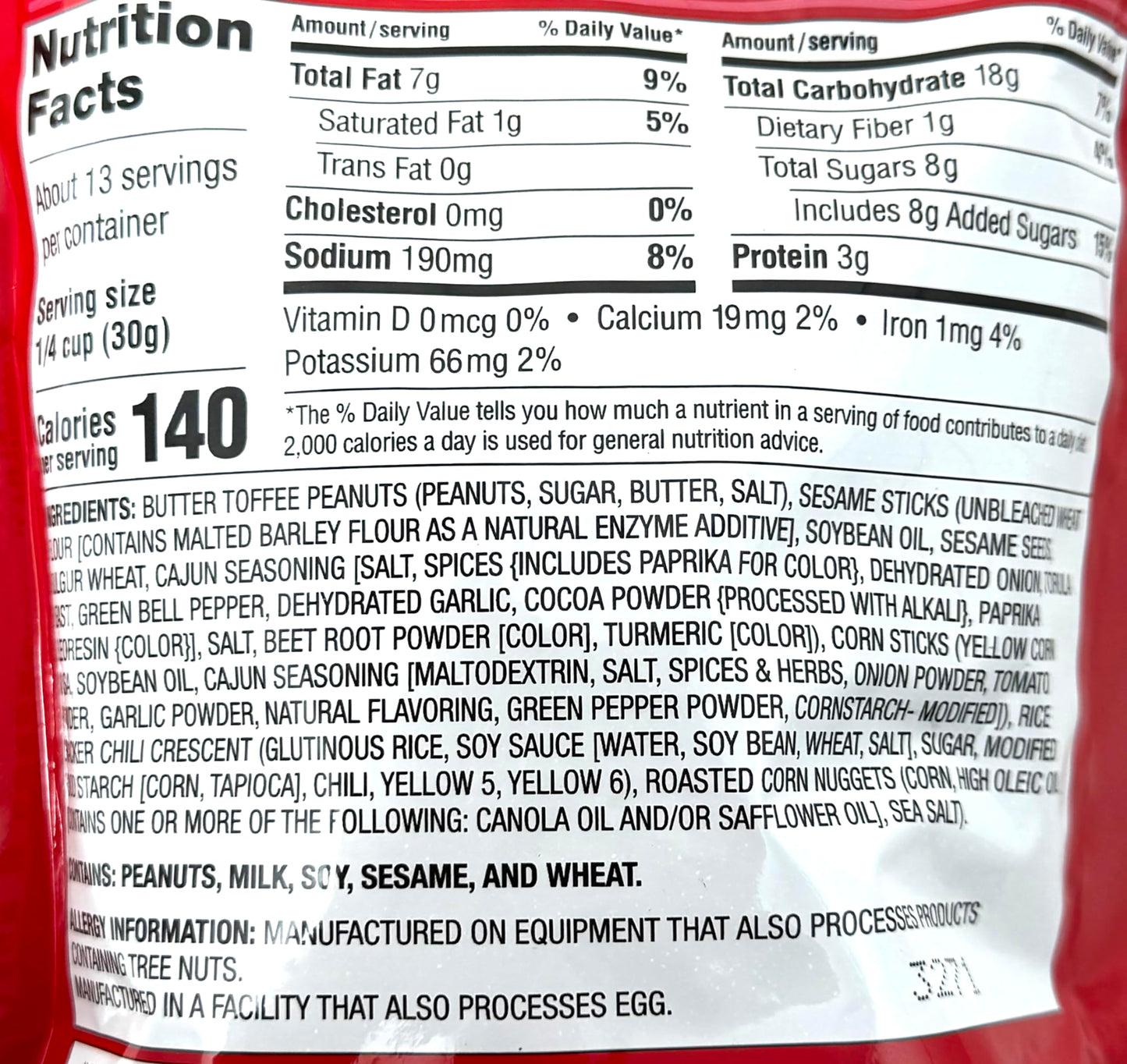 P-nuttles Sweet & Spicy Butter Toffee Peanuts Resealable Bag - Made in the USA, Kosher, Butter Toffee Peanut Snack Mix (14 Ounce