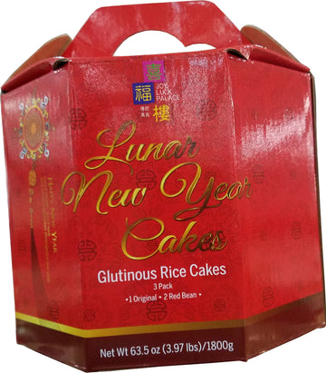 Chinese New Year Glutinous Rice Cakes - 3 Pack (3.97 Lbs)