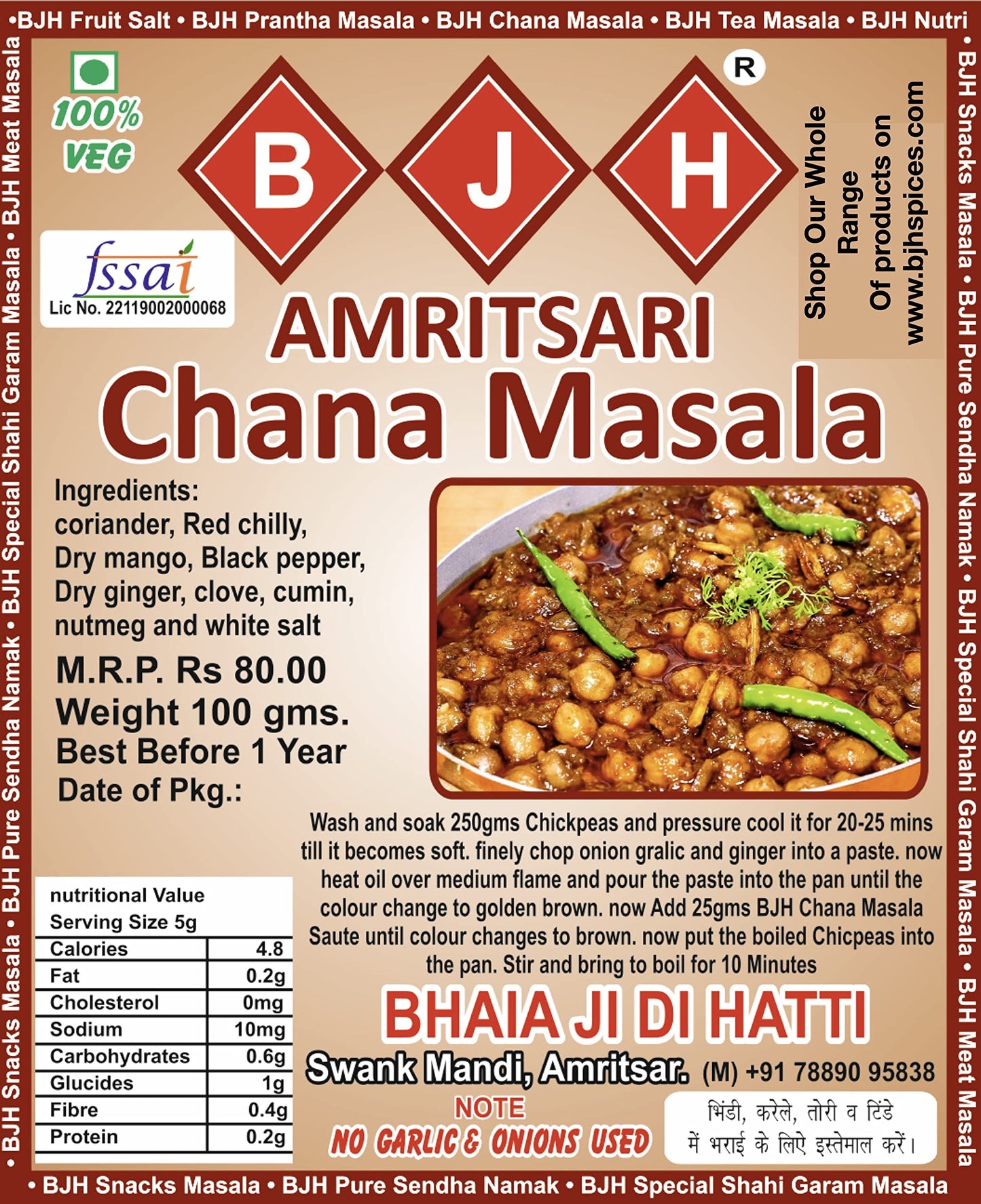 Bjh Chana Masala Or Chole Masala (Pack Of 3 X 100Gms) (Also As Bharwa Masala In Bhindi,Krele,Torai,Tinde), Vegetable Masala