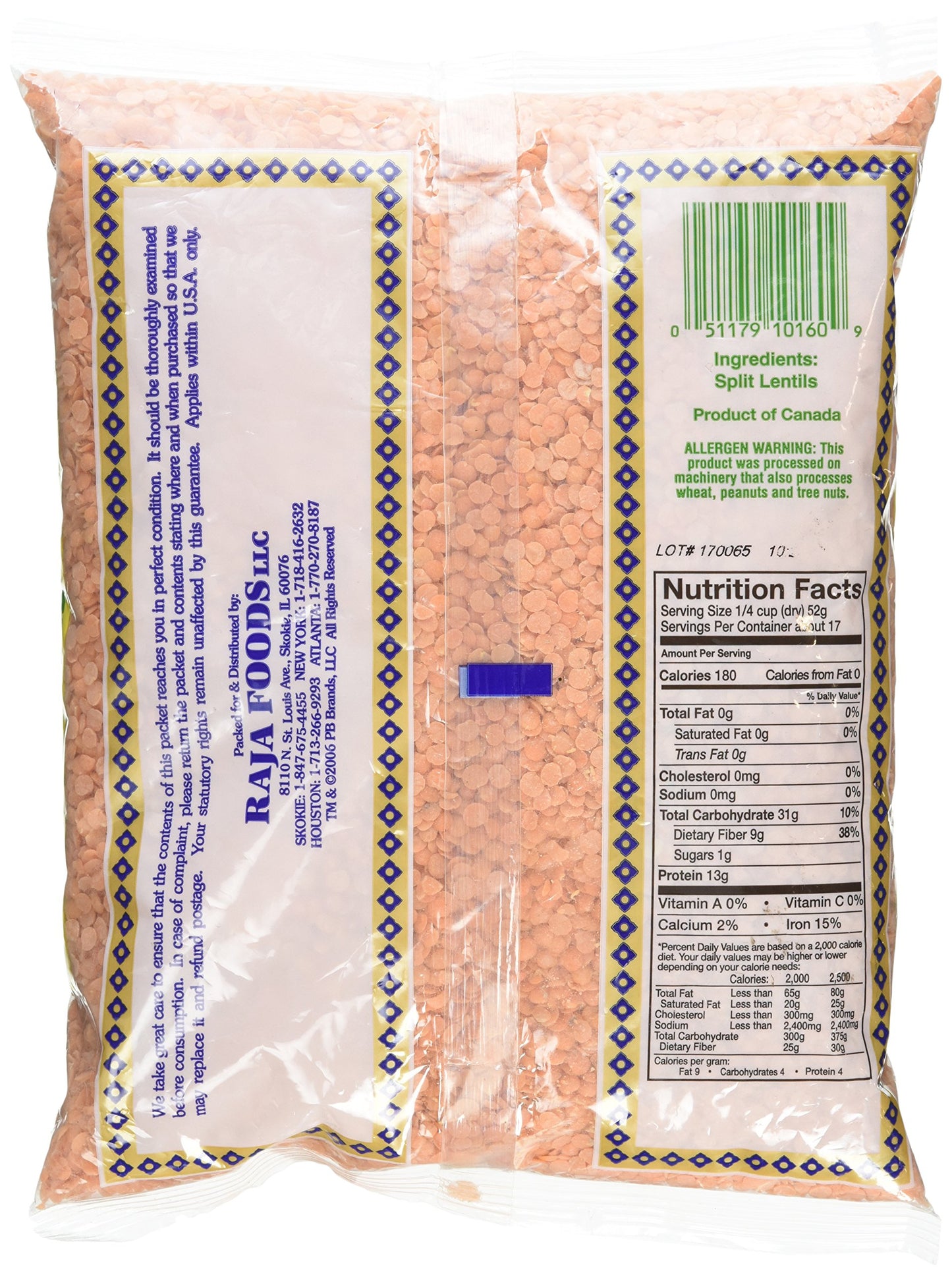 Swad Dal Masoor - 2 Lbs