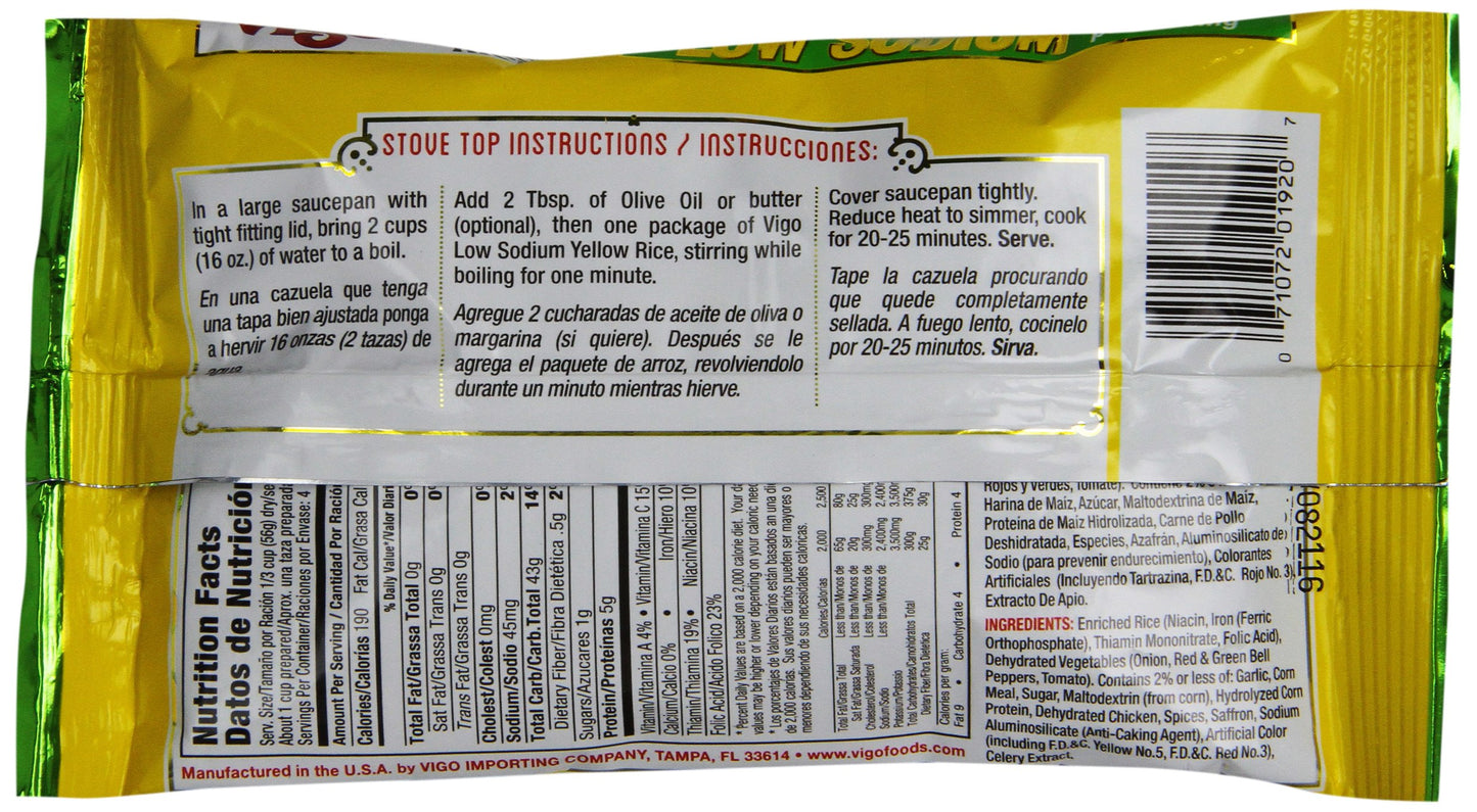 Vigo Low Sodium Yellow Rice, 8-Ounce (Pack of 12)
