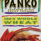 Kikkoman Panko Japanese Style Bread Crumbs Whole Wheat, 8 Ounce (4 Pk)