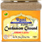 Rani Cardamom (Elachi) Ground, Powder Indian Spice 16oz (1lb) 454g PET Jar ~ All Natural | No Color Added | Gluten Friendly | Ve