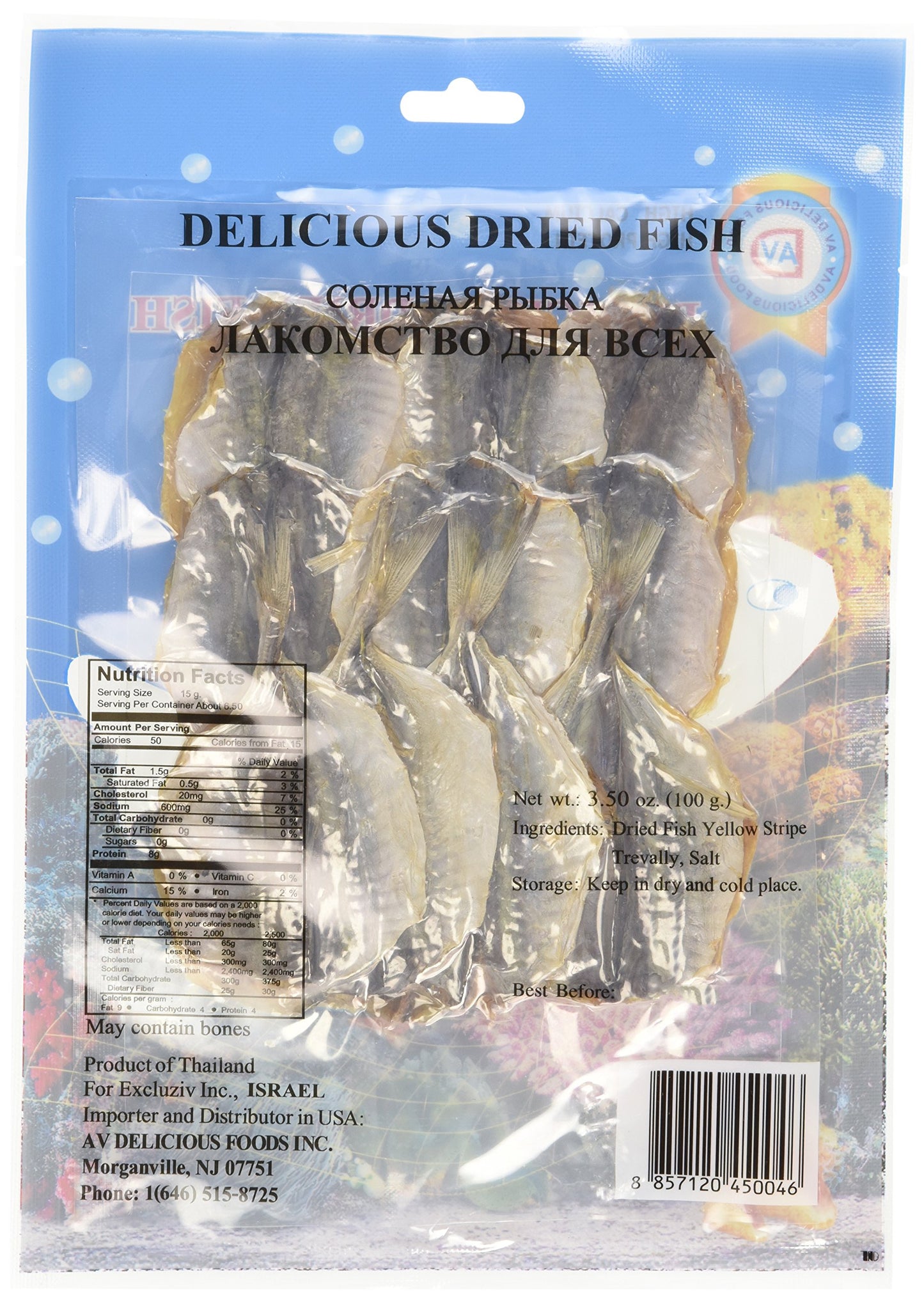 Balichok Dry Fish Lakomstvo Dla Vsech Tarankia