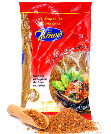 Raitip Ground Chilli for Thai Cuisine, 100 Gram (2.99 Ounce), Model P-001